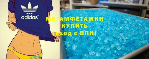 mdpv Гусь-Хрустальный